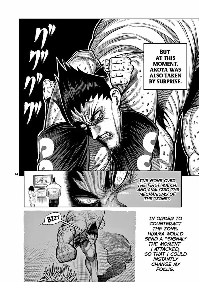 Kengan Ashura Chapter 122 image 14_optimized